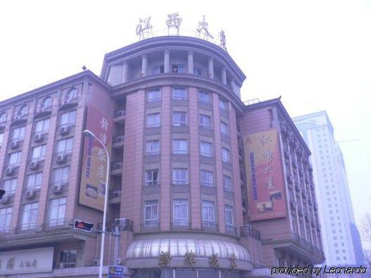 Gan Jin Hotel 天津 外观 照片